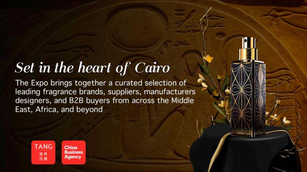 会 2026：全球香氛全产业链的年度盛会CQ9电子app埃及·开罗香氛世界博览(图2)