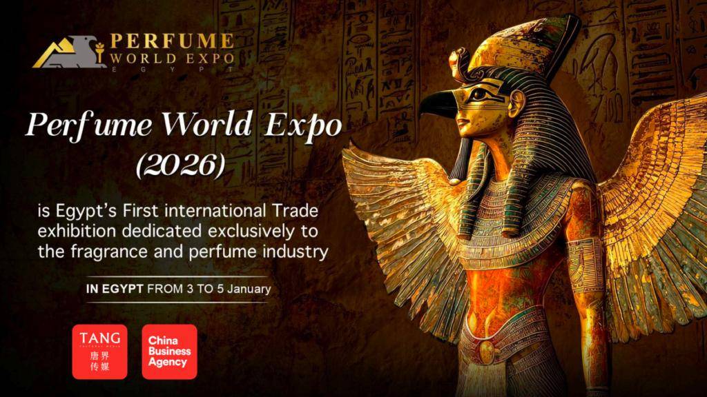 会 2026：全球香氛全产业链的年度盛会CQ9电子app埃及·开罗香氛世界博览(图3)