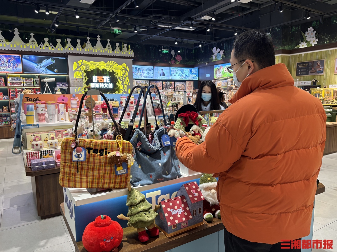 畅销长沙提前进入“丙午马年”消费热消费新观察CQ9电子网站“马上有钱”金饰、元宝