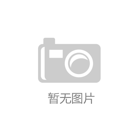 5年香薰市场线上销售数据洞察报告CQ9电