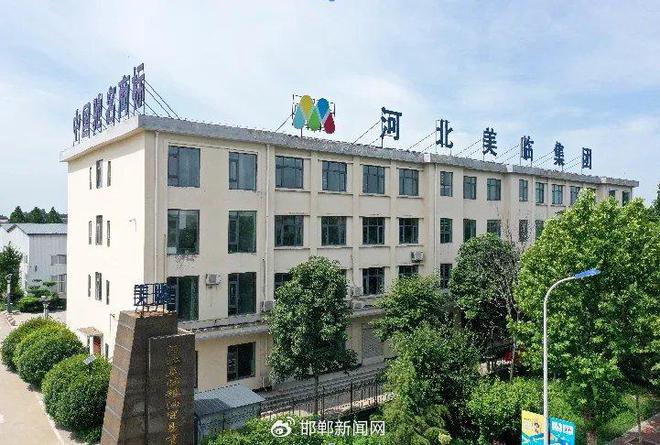 ”你开始 美临粮油五一养生节惊喜放送！CQ9电子版入口五一焕新季 健康“油(图1)