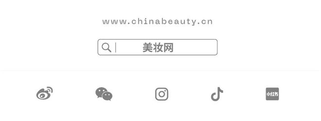 费下TA抓住情绪香风口!CQ9电子游戏网站悦已消(图2)