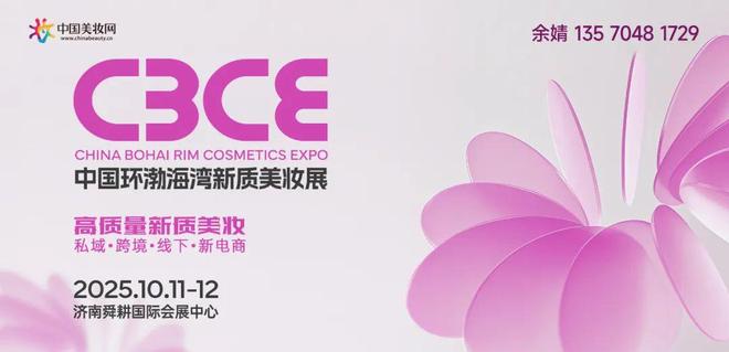 费下TA抓住情绪香风口!CQ9电子游戏网站悦已消(图10)