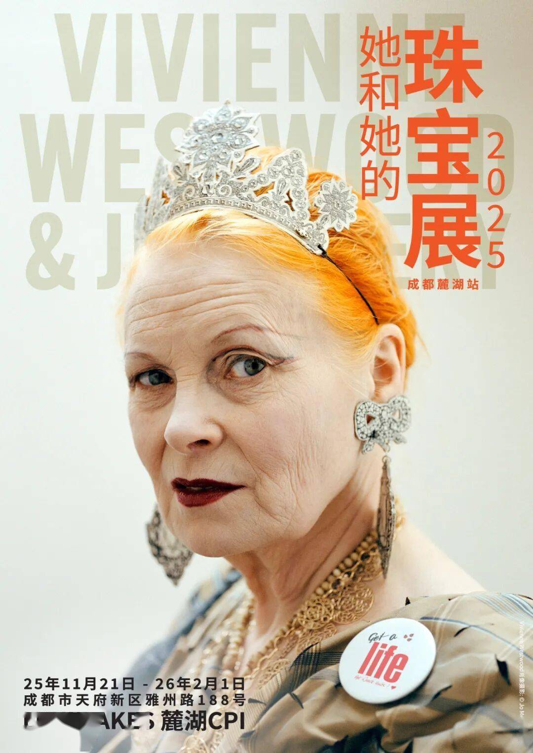 东京要有宝可梦乐园了！CQ9电子平台入口TMI(图6)