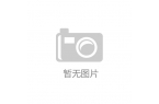 大学历史文化展看西迁精神与古都文脉的交融